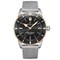 Breitling SuperOcean Heritage ii 42mm UB2030121B1A1 11643 - фото 13323