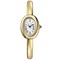 Cartier Baignoire Mini model rigid bracelet WGBA0035 (Size 17) 10409 - фото 13378
