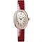 Cartier Baignoire Small model, quartz movement, rose gold WJBA0031 10587 - фото 13381