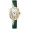 Cartier Baignoire Small model, quartz movement, yellow gold WJBA0038 10778 - фото 13385