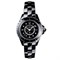 Chanel J12 33mm H1625 11777 - фото 13526