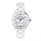 Chanel J12 38mm Automatic H0970 11121 - фото 13527