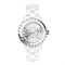 Chanel J12 Graffiti 38mm Automatic H5240 12325 - фото 13532