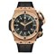 Hublot Big Bang King Power Oceanographic 4000 Monaco Rose Gold 11242 - фото 13630