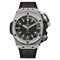 Hublot Big Bang King Power Oceanographic 4000 Monaco SLE 10164 - фото 13631
