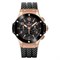 Hublot Big Bang Rose Gold Ceramic Chronograph 301.PB.131.RX 11025 - фото 13636
