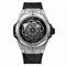 Hublot Big Bang Sang Bleu 11985 - фото 13640