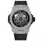 Hublot Big Bang Sang Bleu Titanium Pave 45mm 415.NX.1112.VR.1704.MXM17 11547 - фото 13644