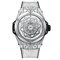 Hublot Big Bang Sang Bleu Titanium White 45mm 415.NX.2027.VR.MXM18 12637 - фото 13646