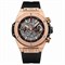 Hublot Big Bang Unico (411.OX.1180.RX) 12407 - фото 13666