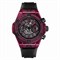 Hublot Big Bang Unico Blue Sapphire 45mm (411.JR.4901.RT.1902) 12948 - фото 13676