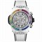 Hublot Big Bang Unico Magic Sapphire 45mm 406.JX.0120.RT 11908 - фото 13684