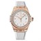 Hublot Classic Fusion 485.OE.2080.RW.1204 11301 - фото 13724