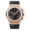 Hublot Classic Fusion Chronograph 45mm 12471 - фото 13766