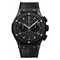 Hublot Classic Fusion Chronograph 45mm 521.CM.1110.LR 10699 - фото 13769