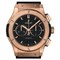 Hublot Classic Fusion Chronograph King Gold 42mm 541.OX.1181.RX 12275 - фото 13779