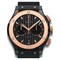 Hublot Classic Fusion Chronograph King Gold 45mm 521.CO.1781.RX 28965 12314 - фото 13781