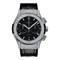 Hublot Classic Fusion Chronograph Titanium Pave 42mm 521.NX.1171.LR.1704 12543 - фото 13791