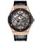 Hublot Classic Fusion Skeleton Tourbillon King Gold Ceramic 11171 - фото 13798