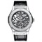 Hublot Classic Fusion Skeleton Tourbillon Titanium 45 10394 - фото 13799