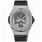 Hublot Classic Fusion Skull 45mm 511.NX.9000.LR.1704.SKULL Titanium Full Pave Watch 12713 - фото 13804