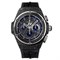 Hublot King Power F1 Interlagos 703.QM.1129.HR.FIL11 10199 - фото 13813