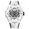 Hublot Sang Bleu 418.HX.2001.RX.MXM21 11075 - фото 13817