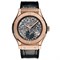 Hublot Tourbillon 517.OX.0180.LR 10226 - фото 13854
