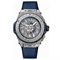 Hublot Unico 471.NX.7112.RX 11964 - фото 13866