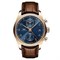 IWC Portuguese Chronograph Classic IW390305 12901 - фото 13993