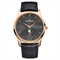 Jaeger LeCoultre Master Ultra Thin Moon 136255J 12440 - фото 14010