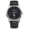 Jaeger LeCoultre Master Ultra Thin Moon 39 1368470 11569 - фото 14011