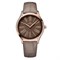 Omega De Ville Tresor Quartz 36mm Ladies 11132 - фото 14144