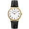 Patek Philippe Calatrava 5120J-001 12250 - фото 14321