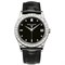 Patek Philippe Calatrava Platinum 5298P-010 11492 - фото 14337