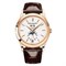 Patek Philippe Complications Annual Calendar 5396R-011 10107 - фото 14372