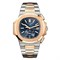 Patek Philippe Nautilus 5980/1AR-001 10128 - фото 14418