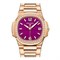 Patek Philippe Nautilus Ladies Rose Gold 32mm 7010/1R-013 11680 - фото 14430