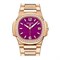 Patek Philippe Nautilus Ladies Rose Gold 32mm 7010/1R-013 11726 - фото 14431