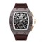Richard Mille RM 011 Flyback Chronograph Brown Ceramic Asia Boutique 12003 - фото 14473