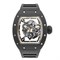 Richard Mille RM 055 Bubba Watson Asia Edition 12193 - фото 14489