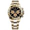 Rolex Cosmograph Daytona 116508 13040 - фото 14609