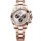 Rolex Cosmograph Daytona Everose Gold 126505-0003 11950 - фото 14665