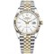 Rolex DateJust II 126333 12657 - фото 14998