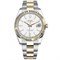 Rolex DateJust II 126333 13121 - фото 15002