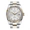 Rolex Datejust Lady Steel Yellow Gold 36mm 116233-Silver-Jubilee-Diamond-Oyster 23168 12270 - фото 15144
