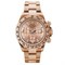 Rolex Daytona 116505 Pink 11296 - фото 15365