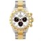 Rolex Daytona 116523 ivory black subdials dial 10444 - фото 15378