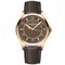 Vacheron Constantin Fiftysix Self-Winding 40 mm 4600E/000R-B576 12537 - фото 15687