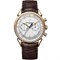 Vacheron Constantin Historiques Cornes de vache 1955 5000H/000R-B059 12180 - фото 15696
